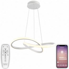 Подвесной светильник Natali Kovaltseva  INNOVATION STYLE 83144 в Ялуторовске - yalutorovsk.ok-mebel.com | фото 4