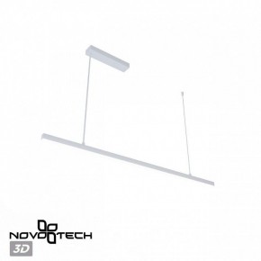Подвесной светильник Novotech Sotto 359441 в Ялуторовске - yalutorovsk.ok-mebel.com | фото 6
