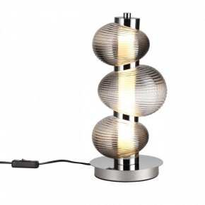 Подвесной светильник Odeon Light Bruco 5096/12TL в Ялуторовске - yalutorovsk.ok-mebel.com | фото 2
