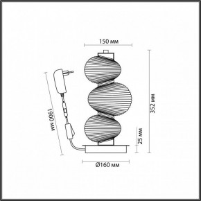 Подвесной светильник Odeon Light Bruco 5096/12TL в Ялуторовске - yalutorovsk.ok-mebel.com | фото 4