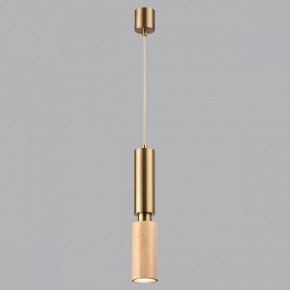 Подвесной светильник Odeon Light Caucho 7061/1A в Ялуторовске - yalutorovsk.ok-mebel.com | фото 4