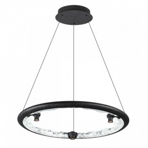 Подвесной светильник Odeon Light Cayon 7001/44L в Ялуторовске - yalutorovsk.ok-mebel.com | фото 2