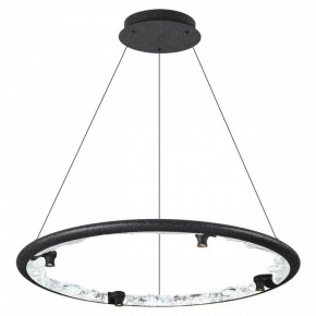 Подвесной светильник Odeon Light Cayon 7001/55L в Ялуторовске - yalutorovsk.ok-mebel.com | фото 2