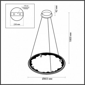 Подвесной светильник Odeon Light Cayon 7001/55L в Ялуторовске - yalutorovsk.ok-mebel.com | фото 4