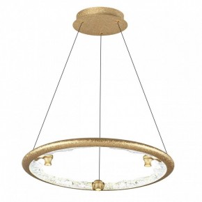 Подвесной светильник Odeon Light Cayon 7002/44L в Ялуторовске - yalutorovsk.ok-mebel.com | фото 2