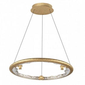 Подвесной светильник Odeon Light Cayon 7002/44L в Ялуторовске - yalutorovsk.ok-mebel.com | фото 3