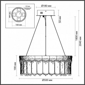Подвесной светильник Odeon Light Cleo 5091/60L в Ялуторовске - yalutorovsk.ok-mebel.com | фото 6