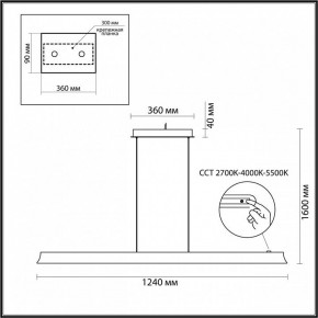 Подвесной светильник Odeon Light Estar 7019/38LB в Ялуторовске - yalutorovsk.ok-mebel.com | фото 5