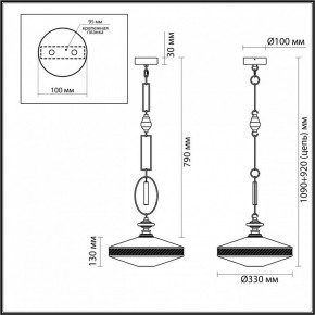 Подвесной светильник Odeon Light Krema 5441/1 в Ялуторовске - yalutorovsk.ok-mebel.com | фото 7
