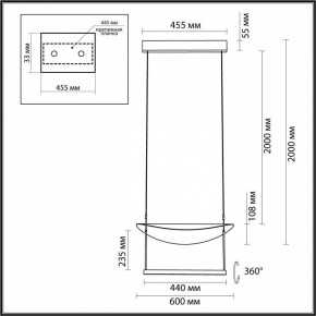 Подвесной светильник Odeon Light Next 7015/20L в Ялуторовске - yalutorovsk.ok-mebel.com | фото 6