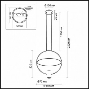 Подвесной светильник Odeon Light Orbit 7029/2L в Ялуторовске - yalutorovsk.ok-mebel.com | фото 5