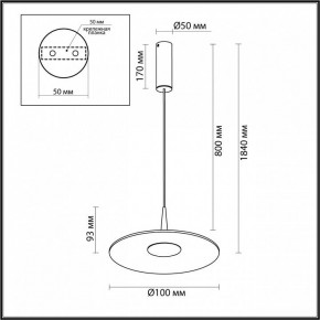 Подвесной светильник Odeon Light Sombra 7037/12L в Ялуторовске - yalutorovsk.ok-mebel.com | фото 7