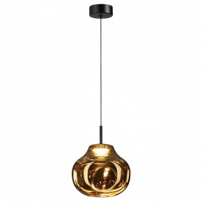 Подвесной светильник Odeon Light Vaso 5097/4LA в Ялуторовске - yalutorovsk.ok-mebel.com | фото 2