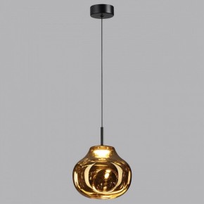 Подвесной светильник Odeon Light Vaso 5097/4LA в Ялуторовске - yalutorovsk.ok-mebel.com | фото 3