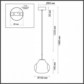Подвесной светильник Odeon Light Vaso 5097/4LA в Ялуторовске - yalutorovsk.ok-mebel.com | фото 5