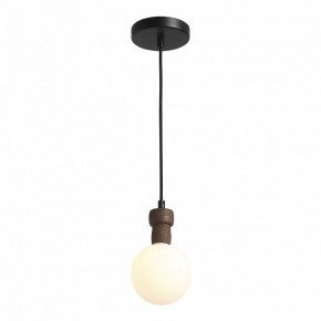 Подвесной светильник ST-Luce Cork SL6226.403.01 в Ялуторовске - yalutorovsk.ok-mebel.com | фото 3