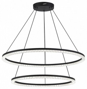 Подвесной светильник ST-Luce EUCLIDICS SL1018.403.02 в Ялуторовске - yalutorovsk.ok-mebel.com | фото 3