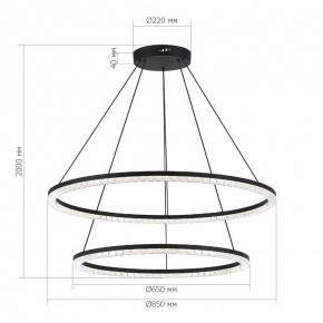 Подвесной светильник ST-Luce EUCLIDICS SL1018.403.02 в Ялуторовске - yalutorovsk.ok-mebel.com | фото 4