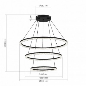 Подвесной светильник ST-Luce EUCLIDICS SL1018.403.03 в Ялуторовске - yalutorovsk.ok-mebel.com | фото 4