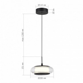 Подвесной светильник ST-Luce FRITTELA SL6239.403.01 в Ялуторовске - yalutorovsk.ok-mebel.com | фото 3