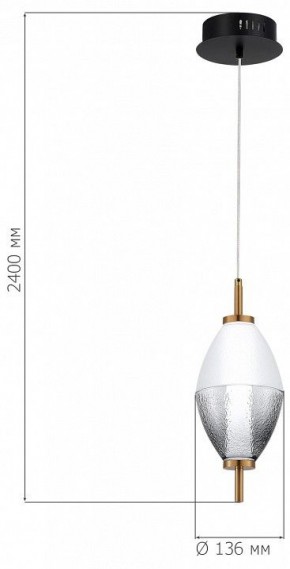 Подвесной светильник ST-Luce Ice SL6130.403.06 в Ялуторовске - yalutorovsk.ok-mebel.com | фото 4