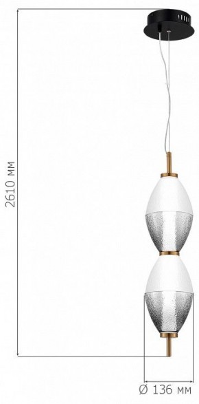 Подвесной светильник ST-Luce Ice SL6130.403.15 в Ялуторовске - yalutorovsk.ok-mebel.com | фото 4