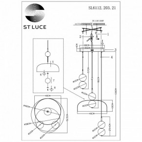 Подвесной светильник ST-Luce Ode SL6112.203.21 в Ялуторовске - yalutorovsk.ok-mebel.com | фото 5