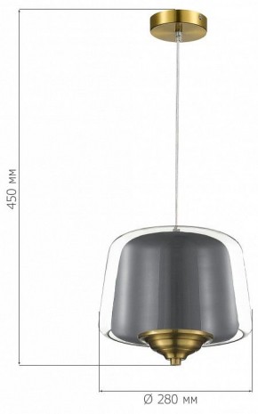 Подвесной светильник ST-Luce Pandora SL6127.313.01 в Ялуторовске - yalutorovsk.ok-mebel.com | фото 4