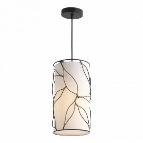 Подвесной светильник ST-Luce Root SL6228.403.01 в Ялуторовске - yalutorovsk.ok-mebel.com | фото 3