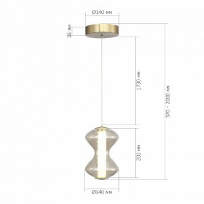 Подвесной светильник ST-Luce SPINE SL6136.203.01 в Ялуторовске - yalutorovsk.ok-mebel.com | фото 4
