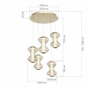 Подвесной светильник ST-Luce SPINE SL6136.233.01 в Ялуторовске - yalutorovsk.ok-mebel.com | фото 4