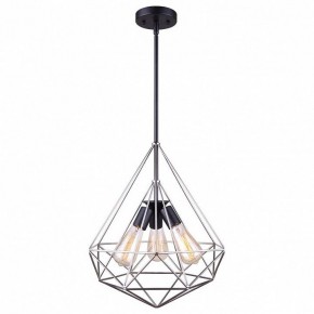 Подвесной светильник TopLight Grizel TL1178H-03BC в Ялуторовске - yalutorovsk.ok-mebel.com | фото 2