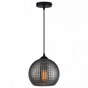 Подвесной светильник TopLight Verity TL1212H-01SM в Ялуторовске - yalutorovsk.ok-mebel.com | фото