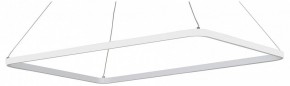 Подвесной светильник Vitaluce V2704 V2704-0/1S в Ялуторовске - yalutorovsk.ok-mebel.com | фото