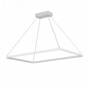 Подвесной светильник Vitaluce V2704 V2704-0/1S в Ялуторовске - yalutorovsk.ok-mebel.com | фото 2