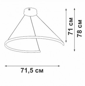 Подвесной светильник Vitaluce V2706 V2706-9/1S в Ялуторовске - yalutorovsk.ok-mebel.com | фото 3
