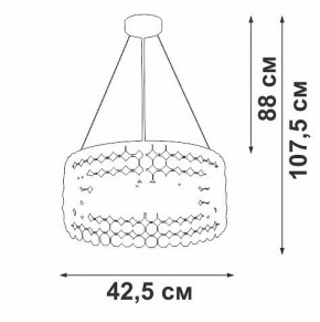Подвесной светильник Vitaluce V5329 V5329-8/6S в Ялуторовске - yalutorovsk.ok-mebel.com | фото 6