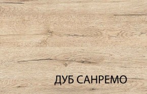 Полка 1CL, OSKAR , цвет дуб Санремо в Ялуторовске - yalutorovsk.ok-mebel.com | фото 2