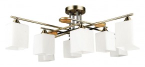 Потолочная люстра Arte Lamp Largo A4497PL-8AB в Ялуторовске - yalutorovsk.ok-mebel.com | фото