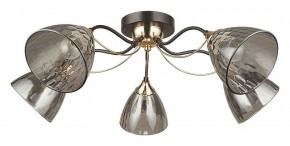 Потолочная люстра Arte Lamp Lily A4366PL-5BK в Ялуторовске - yalutorovsk.ok-mebel.com | фото
