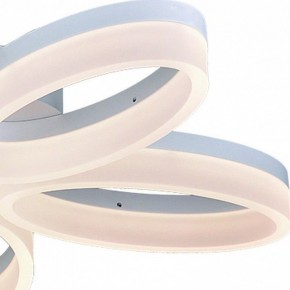 Потолочная люстра Arte Lamp Nastro A9227PL-5WH в Ялуторовске - yalutorovsk.ok-mebel.com | фото 2