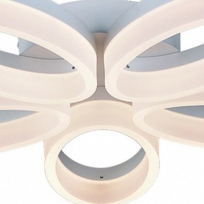 Потолочная люстра Arte Lamp Nastro A9227PL-5WH в Ялуторовске - yalutorovsk.ok-mebel.com | фото 3