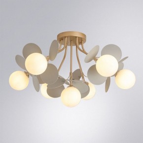 Потолочная люстра Arte Lamp Peacock A1369PL-7GY в Ялуторовске - yalutorovsk.ok-mebel.com | фото 2