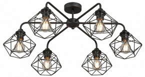 Потолочная люстра Vitaluce V42580 V42580-1/6PL в Ялуторовске - yalutorovsk.ok-mebel.com | фото