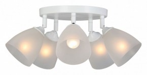 Потолочная люстра Vitaluce V4355 V4355-0/5PL в Ялуторовске - yalutorovsk.ok-mebel.com | фото