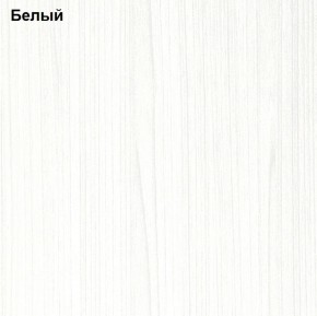Прихожая Линда (Дуб Сонома/Белый) модульная в Ялуторовске - yalutorovsk.ok-mebel.com | фото 3