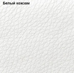Прихожая Линда (Дуб Сонома/Белый) модульная в Ялуторовске - yalutorovsk.ok-mebel.com | фото 4