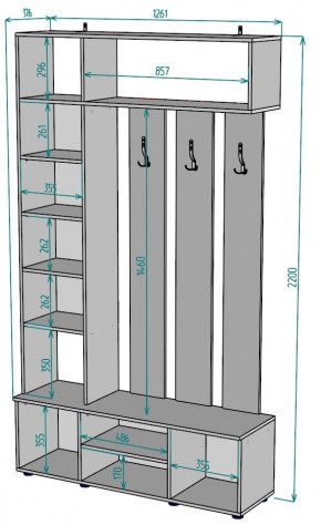 Прихожая с зеркалом V24_M в Ялуторовске - yalutorovsk.ok-mebel.com | фото 2