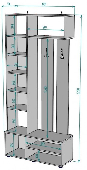 Прихожая с зеркалом V25_M в Ялуторовске - yalutorovsk.ok-mebel.com | фото 2