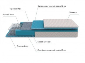 PROxSON Матрас FIRST Bonnell M (Ткань Синтетический жаккард) 120x195 в Ялуторовске - yalutorovsk.ok-mebel.com | фото 7